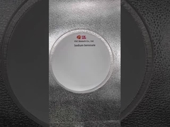 소디움 벤조에이트