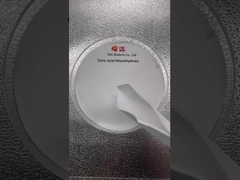 구연산 모노하이드레이트