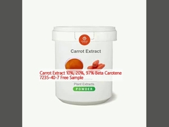 당근 추출물 10%, 20%, 97% 베타카로틴 7235-40-7 무료 샘플